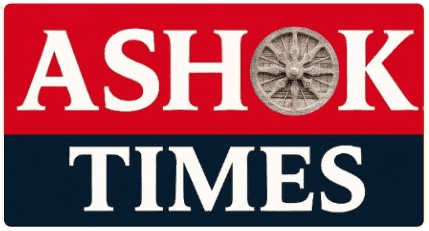 ashok-times-logo