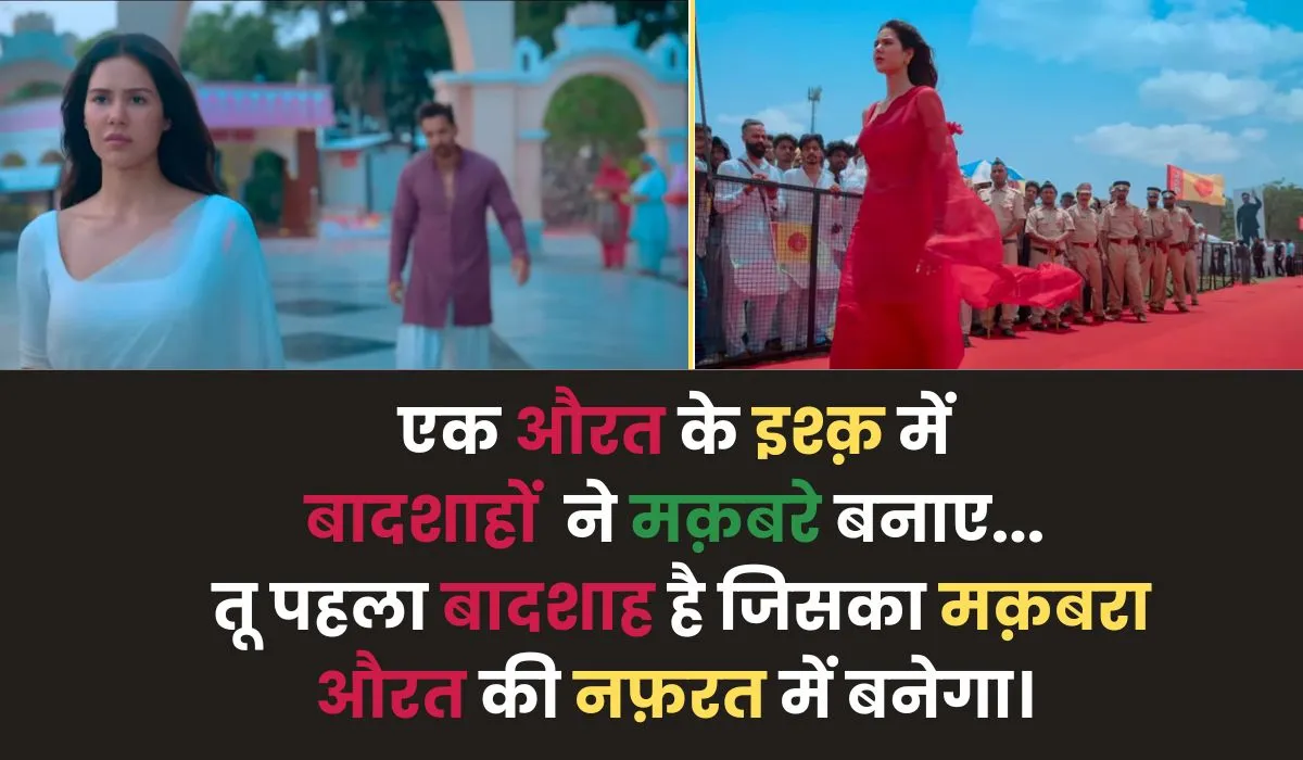 ek deewana tha dialogue whatsapp status