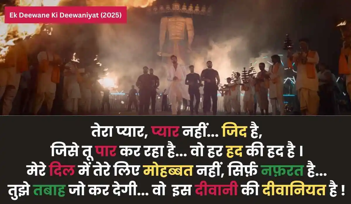 ek deewane ki ek deewani dialogue download
