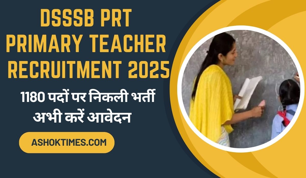 DSSSB-PRT-Primary-Teacher-Recruitment-2025.jpg